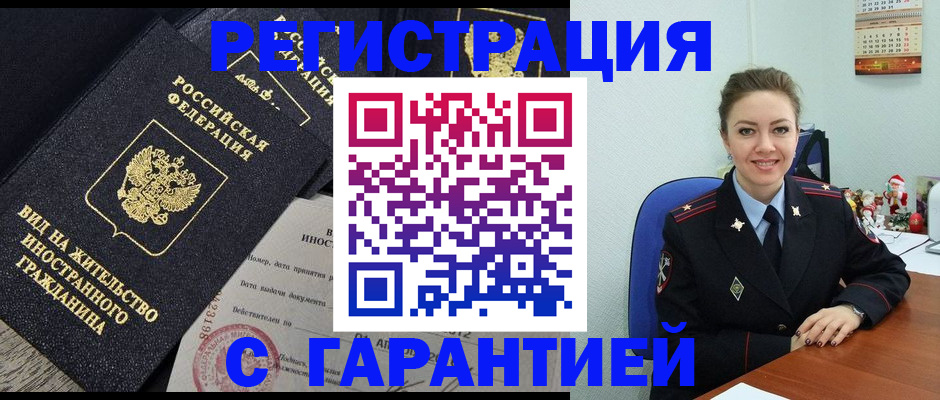 форма 3 в Нариманове